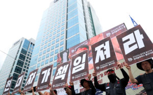 기준 없는 성과급에…역대급 실적 속 멈춘 공장