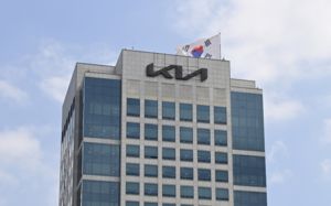 기아 임단협 '잠정합의'…28일 노조원 찬반투표