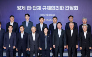 한 총리 만난 경제단체장 "규제혁신 급선무"