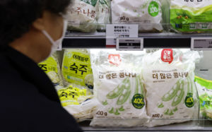 먹거리 물가 상승 압력에 시장 양극화 우려