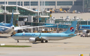 '10년만에 파업 수순' 대한항공 조종사 노조