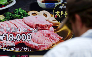 "어쩐지 백반집 잘 없더라"…1년새 6000곳 증발