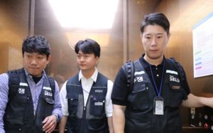 삼성 초기업노조 부위원장, 위원장 수사의뢰