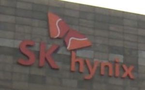 SK하이닉스, '중국통' 전진 배치…中 전략 주목