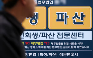 반도체·뷰티만 돈잔치…中企 양극화 심화