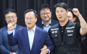 삼성 반도체 특별성과급 기준 공개…내년 지급
