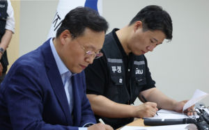 삼성 메모리 반도체 부문, 성과급 7.5억 예상