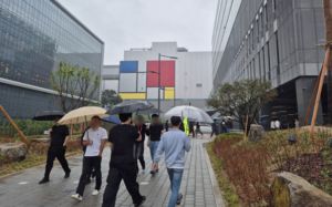 반도체 벨트에 1인당 7억대 성과급 풀린다