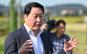최태원 "호남 팹, 인프라 늦어도 선제 착공"