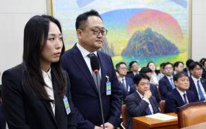 쿠팡, 국감서 책임회피 답변 반복…의원 항의