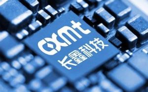 AI발 호황에 中 CXMT도 '급성장'…韓 메모리 변수로