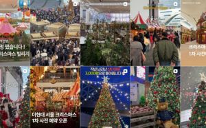크리스마스 두달 전인데…백화점 트리 설치에 티켓팅 전쟁