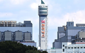 SK하이닉스, 솔리다임 나스닥 IPO 검토 중단