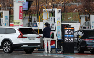 국제유가 상승 출발…WTI 장중 한때 102달러