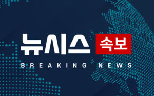 이스라엘군 "이란 안보수장 라리자니 사망"