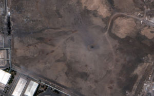 이란 "나탄즈 핵시설 또 공격…방사능 누출 없어"