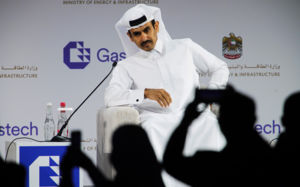 가스요금 비상…카타르 LNG 공급차질 현실화