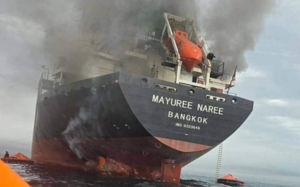 유가 51% 폭등·금값 15% 추락…금융시장 혼란