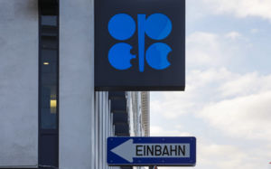 국제 유가 하락세…직전 종가 대비 2% 떨어져