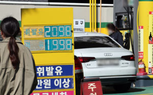 미-이란 전쟁 멈추자…유가 100달러 붕괴