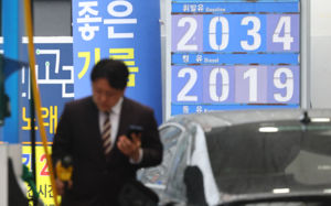 유가, 美·이란 긴장에 상승…WTI, 배럴당 3.66% ↑