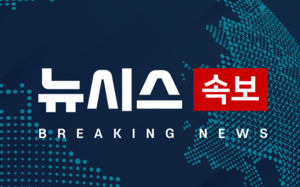 오리온 우주선 지구 대기권 진입…6분 통신두절