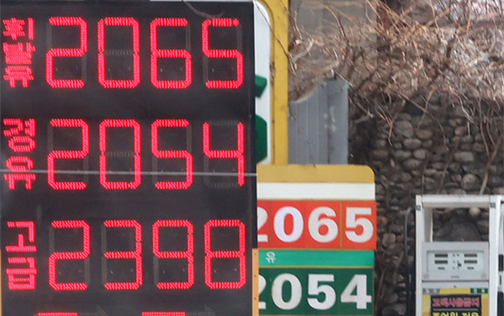 美 호르무즈 봉쇄에 국제유가 100달러 돌파