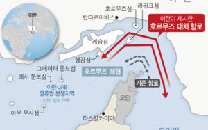 봉쇄 소용 없었나…이란 유조선 호르무즈 통과