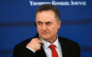 이스라엘 카츠 "헤즈볼라 무장해제가 핵심 목표"