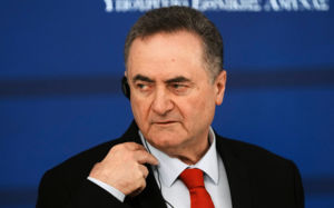 이스라엘 카츠 "헤즈볼라 무장해제가 핵심 목표"