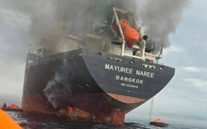 호르무즈 재봉쇄 속 태국 화물선 통과 성공