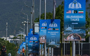 "이란 대표단 21일 파키스탄 도착"…회담은 미정