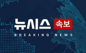 "밴스 등 美대표단, 몇시간내 이슬라마바드 도착"