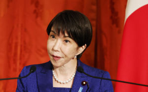 日 다카이치, 야스쿠니 신사에 공물 봉납