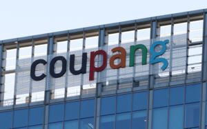 美의원 54명 "韓, 쿠팡 등 美기업 탄압 중단하라"