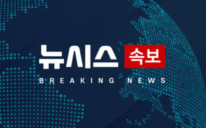 "미 협상팀 25일 파키스탄 도착 예정"…현지 언론