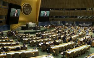 NPT평가회의 부의장국에 이란 포함…美 반발