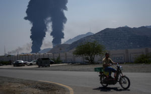 UAE, 오펙 탈퇴…사우디와 관계 악화서 비롯