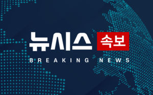 백악관, 인근 총격으로 일시폐쇄…비밀경호국 발포