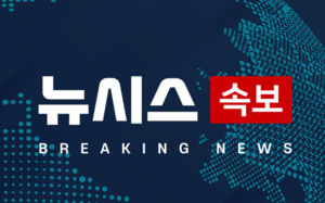 이란 테헤란 서쪽서 두 차례 거대한 폭음