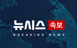 이란 혁명수비대 "바레인·쿠웨이트 美기지 타격"