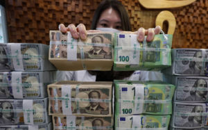 유로화 팔고 엔화 산 美…ECB엔 뒤늦게 통보