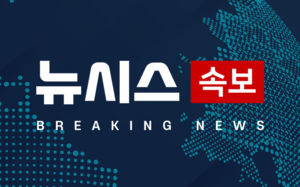 이란, 美 공습 보복…"요르단 美기지 타격"