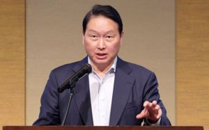 최태원 "日키옥시아와 공동생산도 선택지"