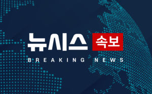 캐나다, 대미 맞불관세 현실화…15~50% 차등 부과