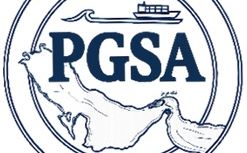 이란, 호르무즈 제재 선박 77척으로 확대