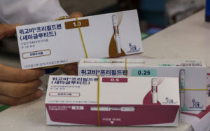 다시온 노벨상 시즌…위고비 의학상 받을까
