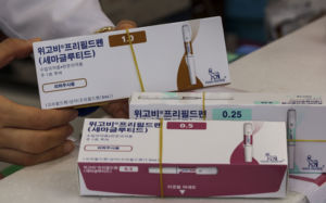 다시온 노벨상 시즌…위고비 의학상 받을까