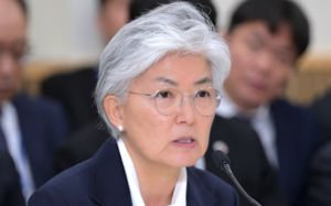 강경화 "한미 정보협력 문제…백악관과 소통 한계"
