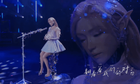 중국 로봇 산업, 엔터 시장서 답 찾나